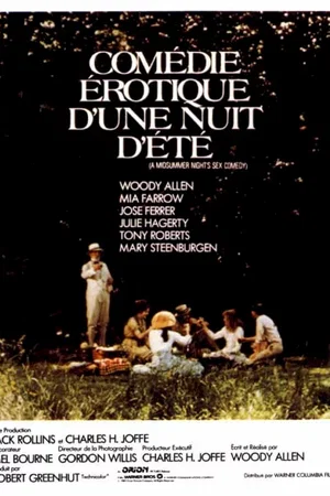Affiche du film : Comedie érotique d'une nuit d'été