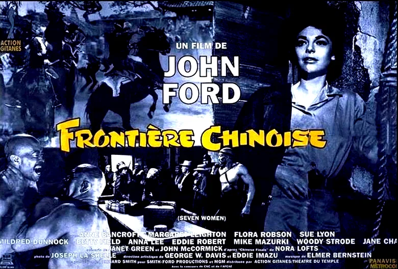 Affiche du film : Frontiere chinoise