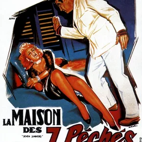 Photo du film : La Maison des 7 Péchés