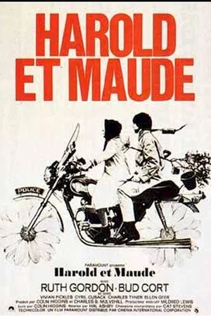 Photo 3 du film : Harold et Maude