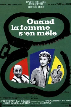 Affiche du film = Quand la femme s'en mele