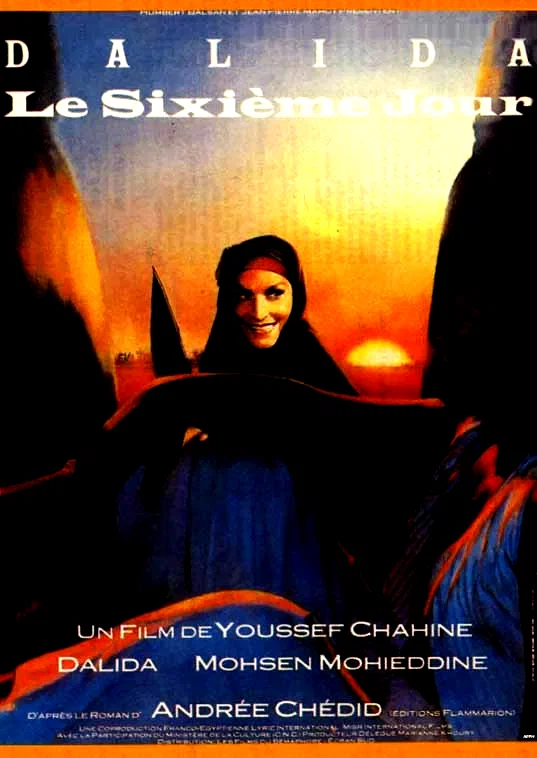 Affiche du film : Le sixieme jour