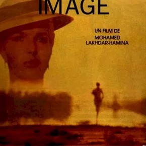 Photo du film : La dernière image