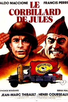 Affiche du film = Le corbillard de Jules