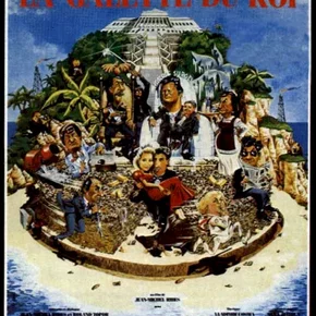 Photo du film : La galette du roi