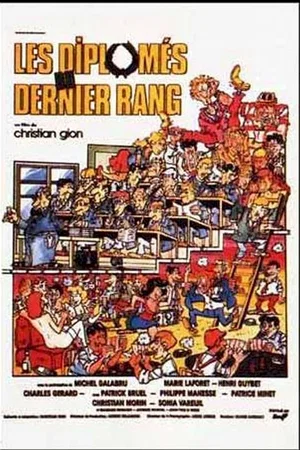 Affiche du film : Les diplomes du dernier rang