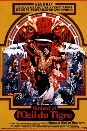 Affiche du film : Sinbad et l'oeil du tigre