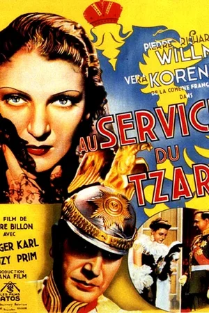 Affiche du film : Au service du Tsar