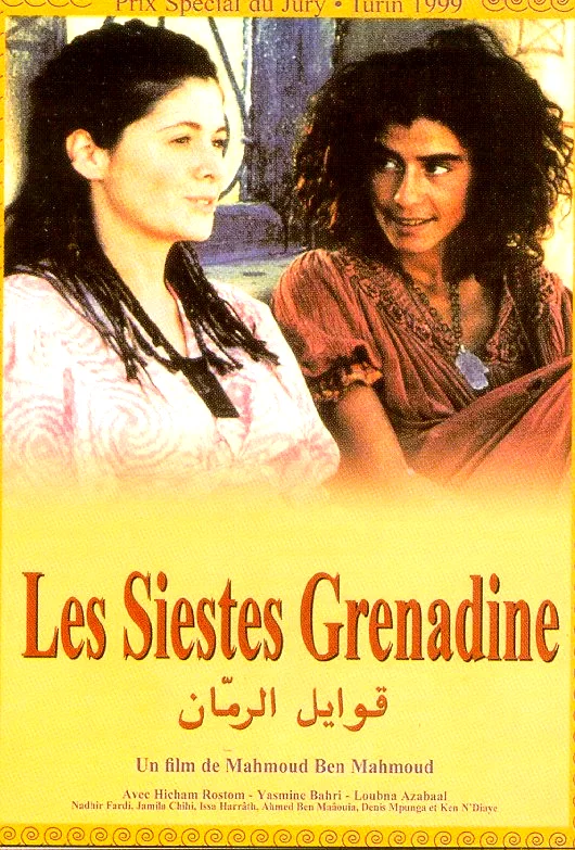 Affiche du film : Les Siestes grenadine