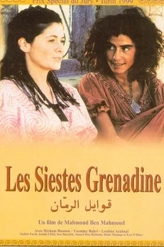 Affiche du film Les Siestes grenadine