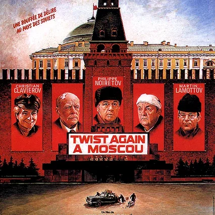 Miniature photo du film : Twist again a moscou