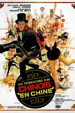 Affiche du film Les tribulations d'un chinois en chin
