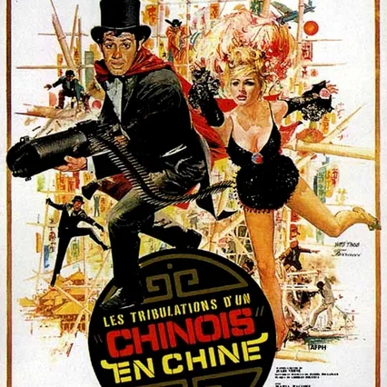 Miniature photo du film : Les tribulations d'un chinois en chin