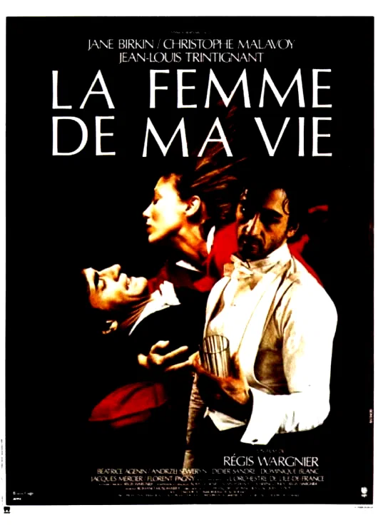 Affiche du film : La Femme de ma vie