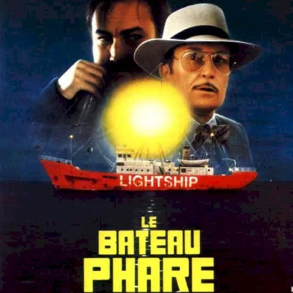 Miniature photo du film : Le bateau phare