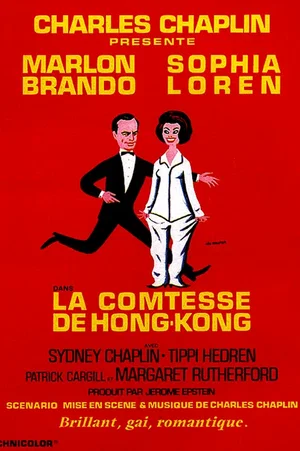 Affiche du film : La comtesse de hong kong