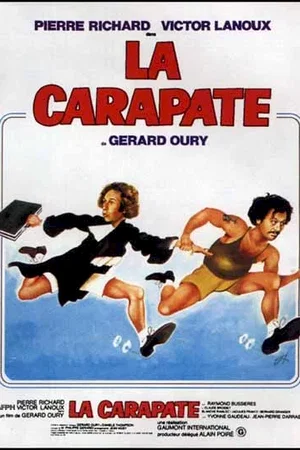 Affiche du film : La carapate