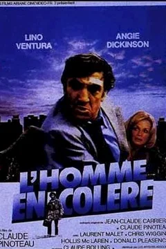 Affiche du film L'homme en colère
