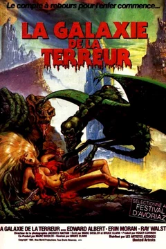 Affiche du film La galaxie de la terreur
