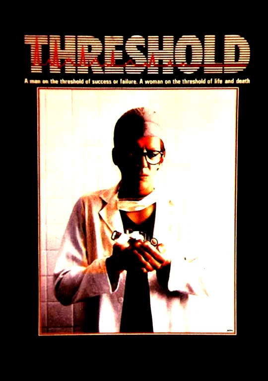 Affiche du film : Le seuil