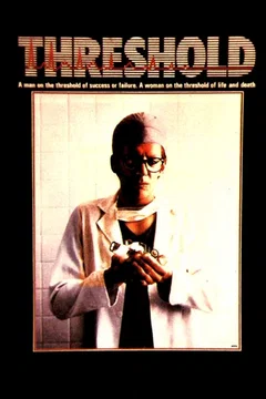 Affiche du film Le seuil