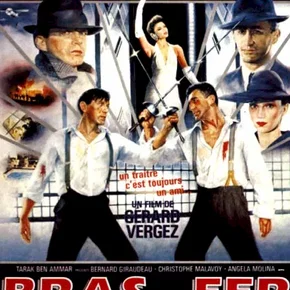 Photo du film : Bras de fer