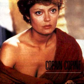 Photo du film : Copain copine