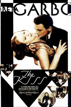 Affiche du film Le baiser