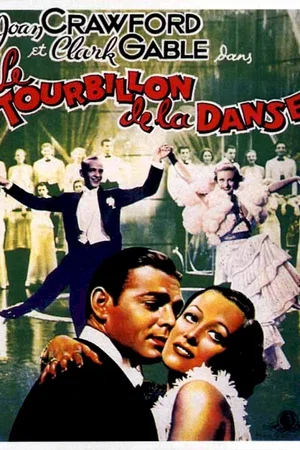 Affiche du film : Le tourbillon de la danse