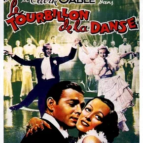 Photo du film : Le tourbillon de la danse