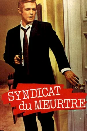 Affiche du film : Syndicat du meurtre