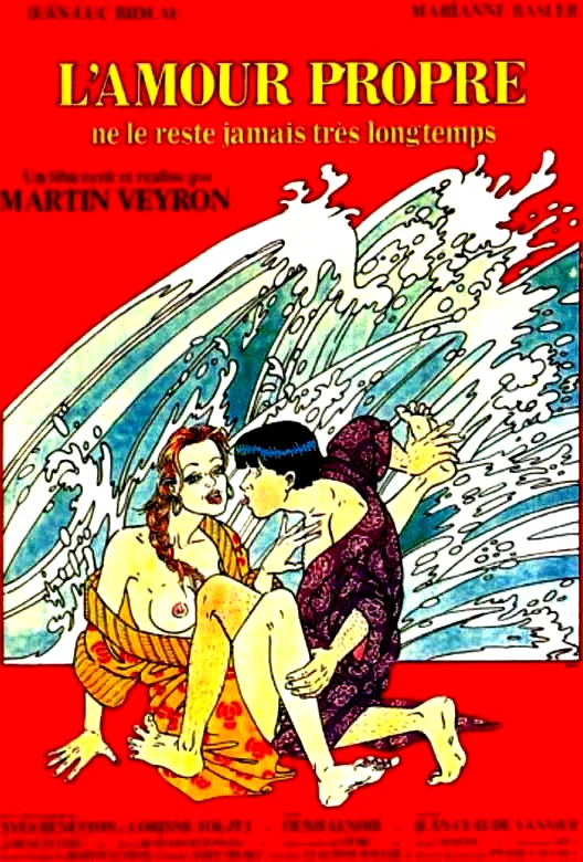 Affiche du film : L'amour propre