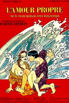 Affiche du film = L'amour propre