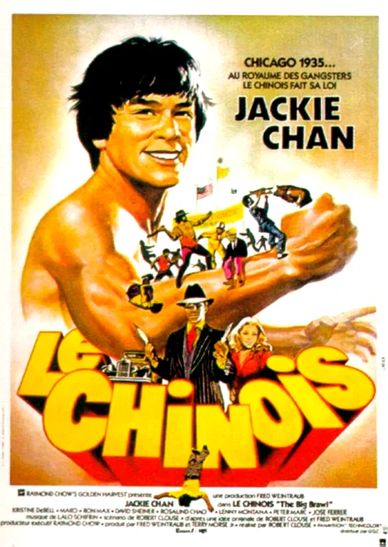 Affiche du film : Le chinois