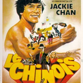 Photo du film : Le chinois