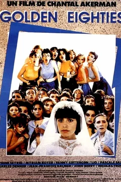 Affiche du film = Les annees 80