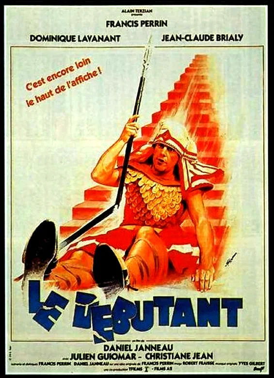 Affiche du film : Le debutant