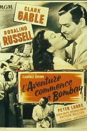 Affiche du film : L'aventure commence a bombay