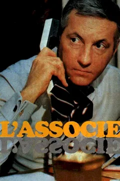Affiche du film L'associe