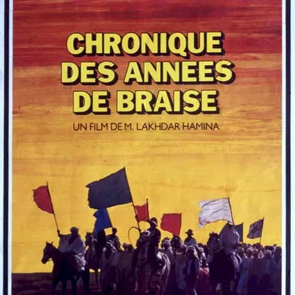 Miniature photo du film : Chronique des années de braise