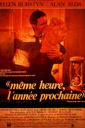 Affiche du film : Meme heure l'annee prochaine