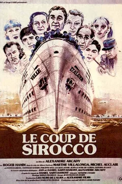 Affiche du film Le coup de sirocco