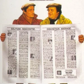 Photo du film : Robert et Robert