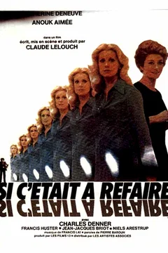 Affiche du film = Si c'était à refaire