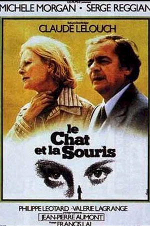 Affiche du film : Le chat et la souris