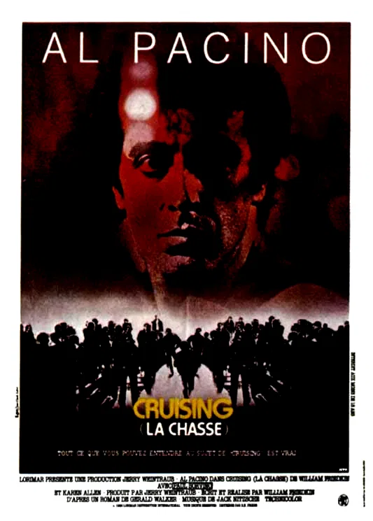 Photo 1 du film : La chasse