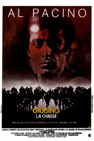 Photo du film : La chasse