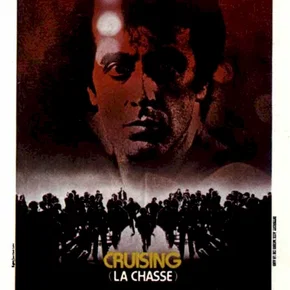 Photo du film : La chasse
