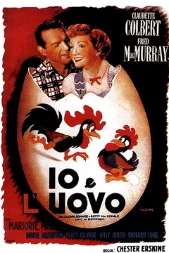 Affiche du film L'oeuf et moi