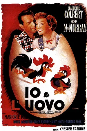 Affiche du film : L'oeuf et moi